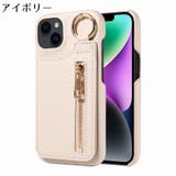 iPhone用ケース カバー スマホケース | PlusNao | 詳細画像18 