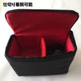 カメラバッグ カメラケース 一眼レフ | PlusNao | 詳細画像2 