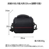 カメラバッグ カメラケース 一眼レフ | PlusNao | 詳細画像8 