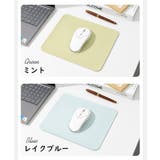 マウスパッド デスクパッド レザー調 | PlusNao | 詳細画像14