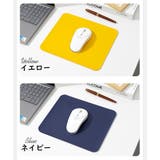 マウスパッド デスクパッド レザー調 | PlusNao | 詳細画像15