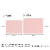 マウスパッド デスクパッド レザー調 | PlusNao | 詳細画像17
