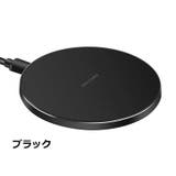 ワイヤレス充電器 スマホ充電器 急速充電 | PlusNao | 詳細画像11