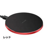ワイヤレス充電器 スマホ充電器 急速充電 | PlusNao | 詳細画像12