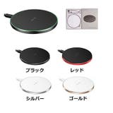 ワイヤレス充電器 スマホ充電器 急速充電 | PlusNao | 詳細画像15