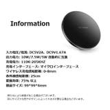 ワイヤレス充電器 スマホ充電器 急速充電 | PlusNao | 詳細画像16