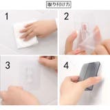 スマホホルダー 充電スタンド ウォールポケット | PlusNao | 詳細画像11 
