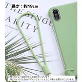 スマホストラップ 携帯ストラップ ハンドストラップ | PlusNao | 詳細画像14