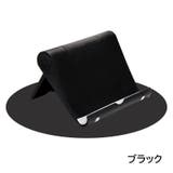 スマホスタンド スマホホルダー スマホ置き | PlusNao | 詳細画像10 