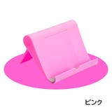 スマホスタンド スマホホルダー スマホ置き | PlusNao | 詳細画像13 