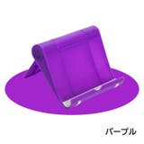 スマホスタンド スマホホルダー スマホ置き | PlusNao | 詳細画像17 