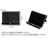 スマホスタンド スマホホルダー スマホ置き | PlusNao | 詳細画像18 