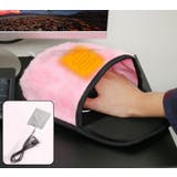 マウスパッド 加熱式 ポカポカマウスパッド | PlusNao | 詳細画像2 