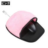 マウスパッド 加熱式 ポカポカマウスパッド | PlusNao | 詳細画像6 
