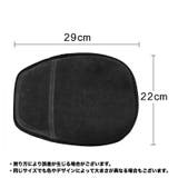 マウスパッド 加熱式 ポカポカマウスパッド | PlusNao | 詳細画像8 