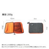 ガジェットポーチ ガジェットケース ガジェット収納 | PlusNao | 詳細画像20 