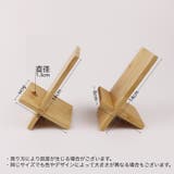 スマホスタンド スマートフォンスタンド 卓上スタンド | PlusNao | 詳細画像10