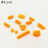 コネクターカバーセット 防塵キャップ ノートパソコン | PlusNao | 詳細画像14