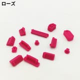 コネクターカバーセット 防塵キャップ ノートパソコン | PlusNao | 詳細画像15