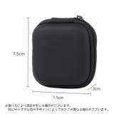 イヤホンケース イヤホンポーチ 充電器ケース | PlusNao | 詳細画像14 