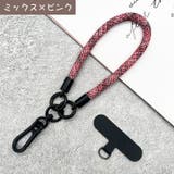 スマホストラップ ハンドストラップ 携帯ストラップ | PlusNao | 詳細画像10