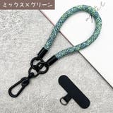 スマホストラップ ハンドストラップ 携帯ストラップ | PlusNao | 詳細画像11