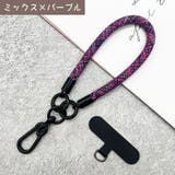 スマホストラップ ハンドストラップ 携帯ストラップ | PlusNao | 詳細画像12