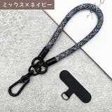 スマホストラップ ハンドストラップ 携帯ストラップ | PlusNao | 詳細画像13