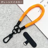 スマホストラップ ハンドストラップ 携帯ストラップ | PlusNao | 詳細画像14