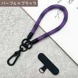 スマホストラップ ハンドストラップ 携帯ストラップ | PlusNao | 詳細画像17