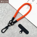 スマホストラップ ハンドストラップ 携帯ストラップ | PlusNao | 詳細画像5