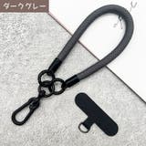 スマホストラップ ハンドストラップ 携帯ストラップ | PlusNao | 詳細画像7