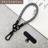 スマホストラップ ハンドストラップ 携帯ストラップ | PlusNao | 詳細画像8