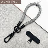 スマホストラップ ハンドストラップ 携帯ストラップ | PlusNao | 詳細画像9