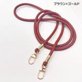 スマホネックストラップ ショルダーストラップ スマートフォン | PlusNao | 詳細画像11