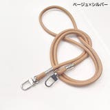 スマホネックストラップ ショルダーストラップ スマートフォン | PlusNao | 詳細画像18