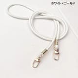 スマホネックストラップ ショルダーストラップ スマートフォン | PlusNao | 詳細画像5