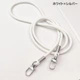 スマホネックストラップ ショルダーストラップ スマートフォン | PlusNao | 詳細画像6