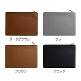 ドキュメントファイル ファイルケース 書類ケース | PlusNao | 詳細画像18 