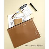 ドキュメントファイル ファイルケース 書類ケース | PlusNao | 詳細画像4 