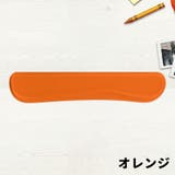 リストレスト キーボード用 パソコンキーボードパッド | PlusNao | 詳細画像9