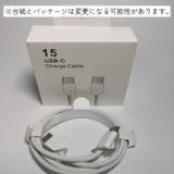 急速充電ケーブル 急速 PD対応 | PlusNao | 詳細画像2