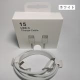 急速充電ケーブル 急速 PD対応 | PlusNao | 詳細画像7