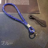 スマホストラップ ハンドストラップ 携帯ストラップ | PlusNao | 詳細画像15 