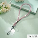 スマホストラップ ハンドストラップ 携帯ストラップ | PlusNao | 詳細画像17 