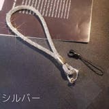 スマホストラップ ハンドストラップ 携帯ストラップ | PlusNao | 詳細画像6 