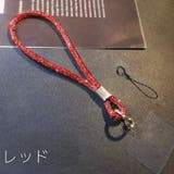 スマホストラップ ハンドストラップ 携帯ストラップ | PlusNao | 詳細画像7 