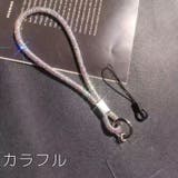 スマホストラップ ハンドストラップ 携帯ストラップ | PlusNao | 詳細画像8 