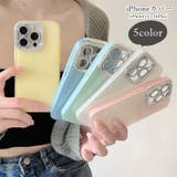 iPhone用カバー iPhone用ケース スマホカバー | PlusNao | 詳細画像1 