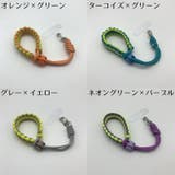 スマホストラップ ハンドストラップ リストストラップ | PlusNao | 詳細画像19 